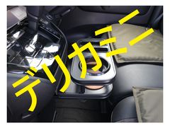 取付金具のみ】三菱☆デリカD5 シートバックテーブル用☆取付手順書付 