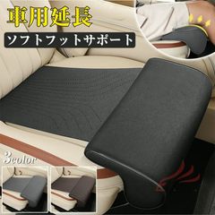 スバル 360 フリースブランケット ベア付収納ケース 未使用 - メルカリ