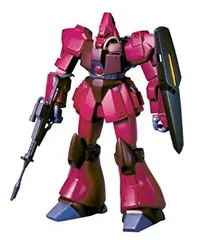 中古】【非常に良い】1/144 Zゼータガンダム ガルバルディβ - メルカリ
