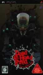 Amazon | デッドヘッドフレッド~首なし探偵の悪夢~ - PSP