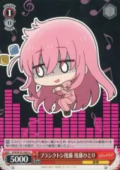 2025年最新】ぼっちちゃん ヴァイスの人気アイテム - メルカリ