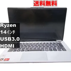 2025年最新】lenovo ideapad slim 550の人気アイテム - メルカリ