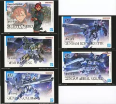 【中古】シール・ステッカー 機動戦士ガンダム 水星の魔女 ステッカーセット(5枚組) 「一番くじ 機動戦士ガンダム ガンプラ 2024」 H賞