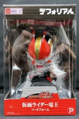 2025年最新】デフォリアル 仮面ライダーの人気アイテム - メルカリ