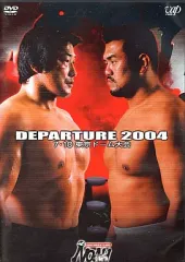 2026年最新】プロレスリングノア dvdの人気アイテム - メルカリ