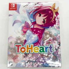 ToHeartリメイク(NS)プレミアムエディション　新品未開封 ToHeartリメイク(NS)プレミアムエディション 新品未開封 toheart