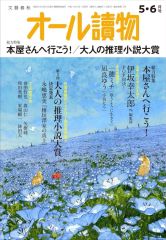 ゲオ公式通販サイト/ゲオオンラインストア【中古】ダーク