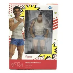 figma なかやまきんに君 未開封 SP-164 フリーイング figma なかやまきんに君 フィギュア SP-164