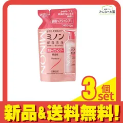 ミノン 薬用ヘアシャンプー 380mL (詰め替え用) 3個セット まとめ売りのサムネイル