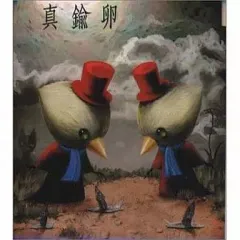 2025年最新】guniw toolsの人気アイテム - メルカリ