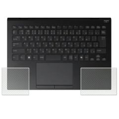 新品 ClearView VAIO SX14-R VJS4R1シリーズ 2024年モデル 用 カーボン調 パームレスト保護フィルム 日本製