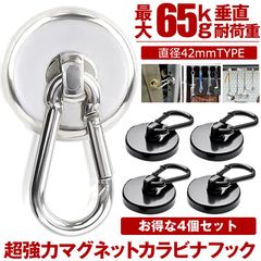 Item thumbnail for item 3667c4f1-0252-4e76-807a-7584d439c476