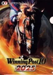 【中古】クリアファイル パッケージイラスト/集合 特製A4クリアファイル 「PS5/PS4/Switchソフト Winning Post 10 2025」 GAMECITY購入特典