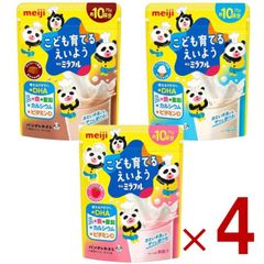 Item thumbnail for item 454843d8-e6ff-4c9c-b728-4717c4261ea6