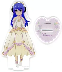 【中古】アクリルスタンド・アクリルパネル 羽入 アクリルスタンド 「WEBくじ ひぐらしのなく頃に 命 第2弾『Marriage of Maidens』」 C賞