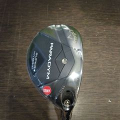 希少　MAJESTY H5 ドライバー 赤 40インチ Rフレックス 希少 MAJESTY H5 ドライバー 赤 40インチ Rフレックス - メルカリ