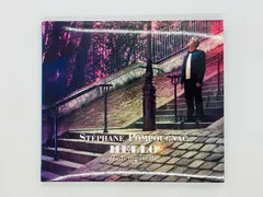 2025年最新】ステファン・ポンポニャックの人気アイテム - メルカリ