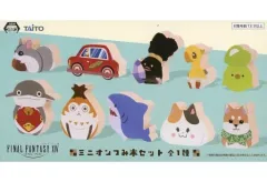 【中古】おもちゃ ミニオンつみ木セット 「ファイナルファンタジーXIV」 タイトー限定