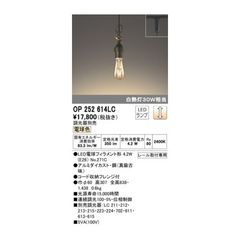 Item thumbnail for item bd26a34a-b4f9-4240-9a13-b5437ab6efd2