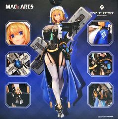 ウボォーギン MASTERLISE EXTRA D賞 2025年最新】ウボォーギン d賞の人気アイテム - メルカリ