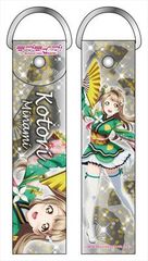 러브라이브! The School Idol Movie 데카스트랩 미나미 코토리