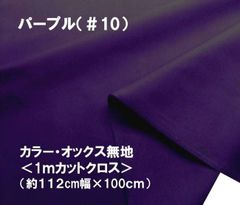 Item thumbnail for item 8bcb2ff1-a715-423d-b537-aa9003dba6d9