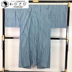 男襦袢 長襦袢 男物 雰囲気の良い絞り柄 沈香茶色 U-1507