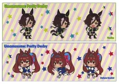 【中古】雑貨 全2種セット ビッグタオルvol.2 「ウマ娘 プリティーダービー」