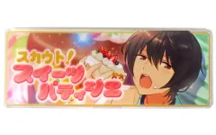 【中古】バッジ・ピンズ 朔間凛月 「あんさんぶるスターズ! メモリアルバナーコレクション スカウト!ver. 2015」