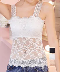 キャミソール 総レース パッド付き 肌着