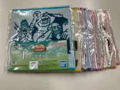 一番くじ ワンピース ROAD TO DAWN 冒険への軌跡 F賞タオル 10種 コンプセット 11枚 ダブりあり 全種セット
