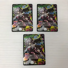 □Xross Stars クロススターズ SR リンク・アサルト 3枚セット 中古品 smtani091056