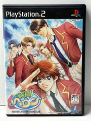 学園ヘヴン BOY'S LOVE SCRAMBLE!