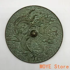【出土品？】希少 貴重 中国 鏡 銅製 唐鏡 銅鏡 Yahoo!オークション - 古墳期 画文帯環状乳神獣鏡 伝奈良縣