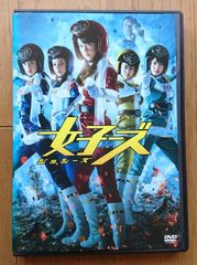 レンタル版DVD】憎くてももう一度 出演:パク・ヨンハ/イ