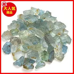 パキスタン・シガーバレー産】天然石 アクアマリン結晶原石 22.3ct