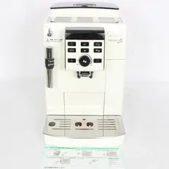 デロンギ マグニフィカS 全自動エスプレッソメーカー 10/17まで