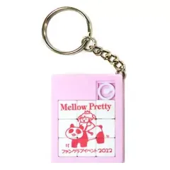 2025年最新】田村ゆかり キーホルダーの人気アイテム - メルカリ