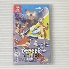 ■ニンテンドースイッチソフト ごく普通の鹿のゲーム DEEEER Simulator 鹿フル装備エディション [Nintendo Switch] 中古品 smsw088409