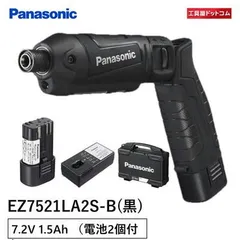 2024年最新】EZ7521LA2Sの人気アイテム - メルカリ