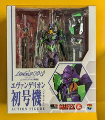 2025年最新】マフェックス シン・エヴァンゲリオン劇場版