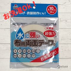 Item thumbnail for item 4668de24-eb5f-422b-939a-b7d3f57f5fcf