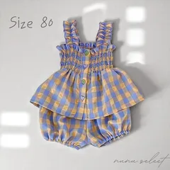 夏に◎ 80cm フリル袖 ギンガムチェック セットアップ ベビー服 韓国子供服 女の子　レトロ　おしゃれ
