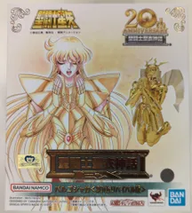 2025年最新】聖闘士聖衣神話 20thの人気アイテム - メルカリ
