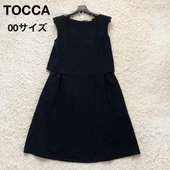 TOCCA トッカ フレアワンピース Aライン ノースリーブ ティアードデザイン 上品 通勤着 フォーマル セレモニー 日本製 手洗い可能 濃紺 ネイビー 00サイズ 美品