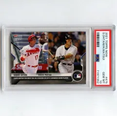 2025年最新】TOPPS mlb hideki matsuiの人気アイテム - メルカリ