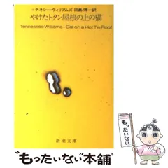 驚きの安さ ダネッタさん専用 コメントご了承ください トイガン - www