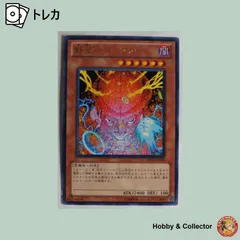 ゴーファーの野望　エピソード2　ポスター Yahoo!オークション - ポスター コナミ/KONAMI グラディウスII