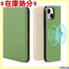 VISOUL iPhone15 Plus ケース 手帳型 本革 MagSafe対応 スマホケース レザーケース 手帳型ケース アイフォン15 Plus ケース カード収納 携帯ケース 全面保護 マグネット 柔軟なTPU素材 スタンド機能付 ン．ホワイト 256