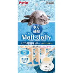 2026年最新】シリット ミルクポットの人気アイテム - メルカリ
